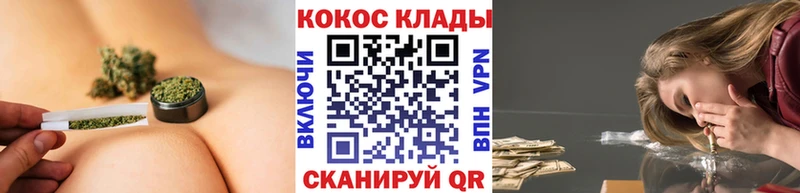 мега ссылки  Темников  Кокаин Боливия 