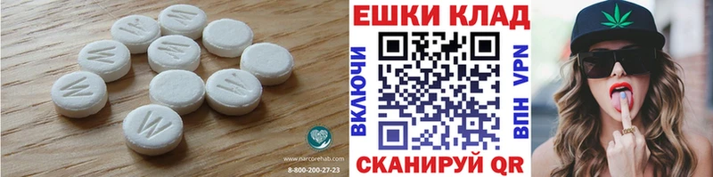 Ecstasy Philipp Plein  продажа наркотиков  площадка официальный сайт  Темников  mega маркетплейс 
