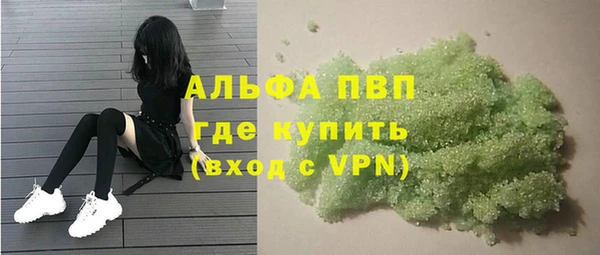 кокаин перу Армянск