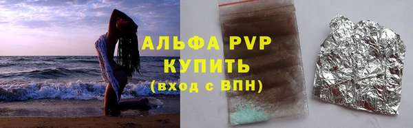 jwh Кинешма