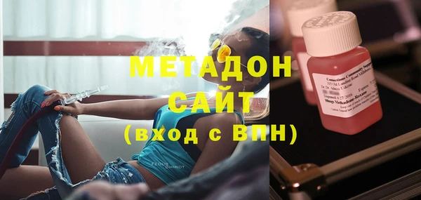 кокаин колумбия Аркадак