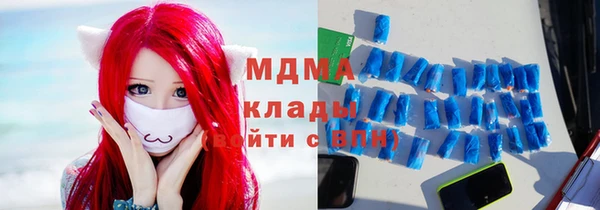 кокаин перу Армянск