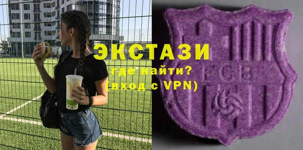 кокаин колумбия Аркадак