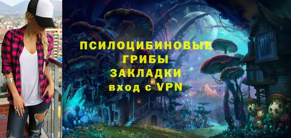 кокаин колумбия Аркадак
