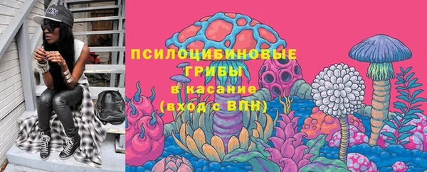 кокаин колумбия Аркадак