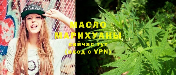 кокаин перу Армянск