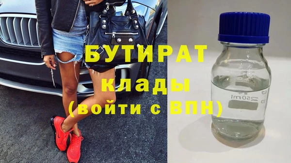гашиш Киреевск
