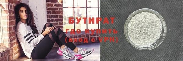 кокаин перу Армянск