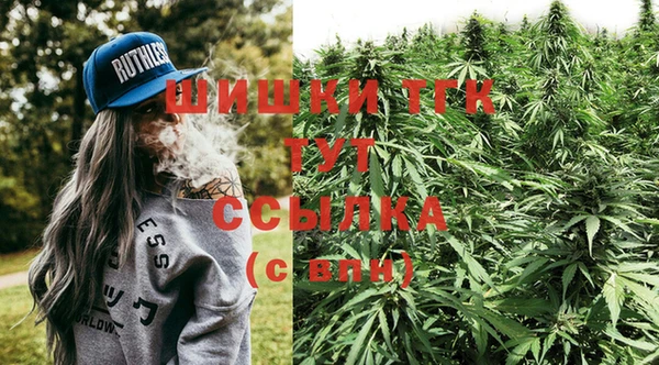 кокаин перу Армянск