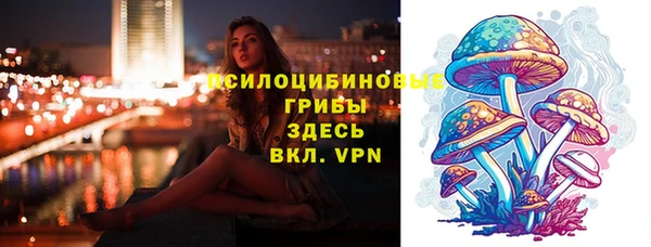 кокаин колумбия Аркадак