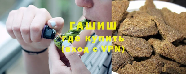 кокаин перу Армянск