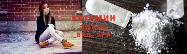 кокаин колумбия Аркадак