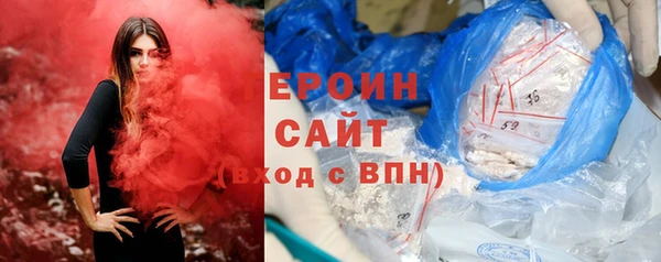 не бодяженный Киренск