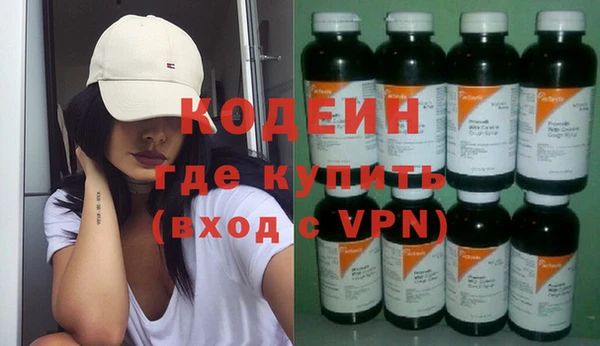 кокаин колумбия Аркадак